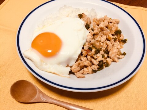 一手間でおいしい！鶏胸肉のガパオ